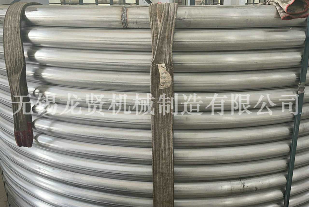 半圓管的形成是怎么來的？