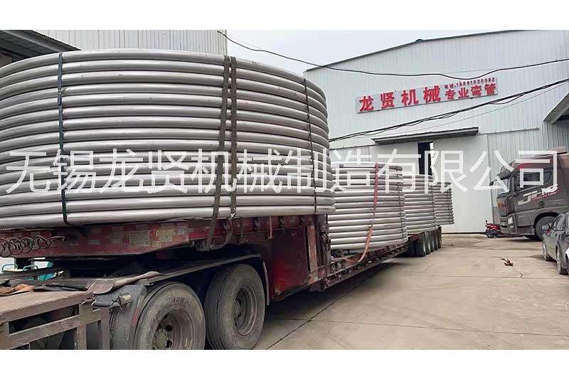 半圓管的使用分享！